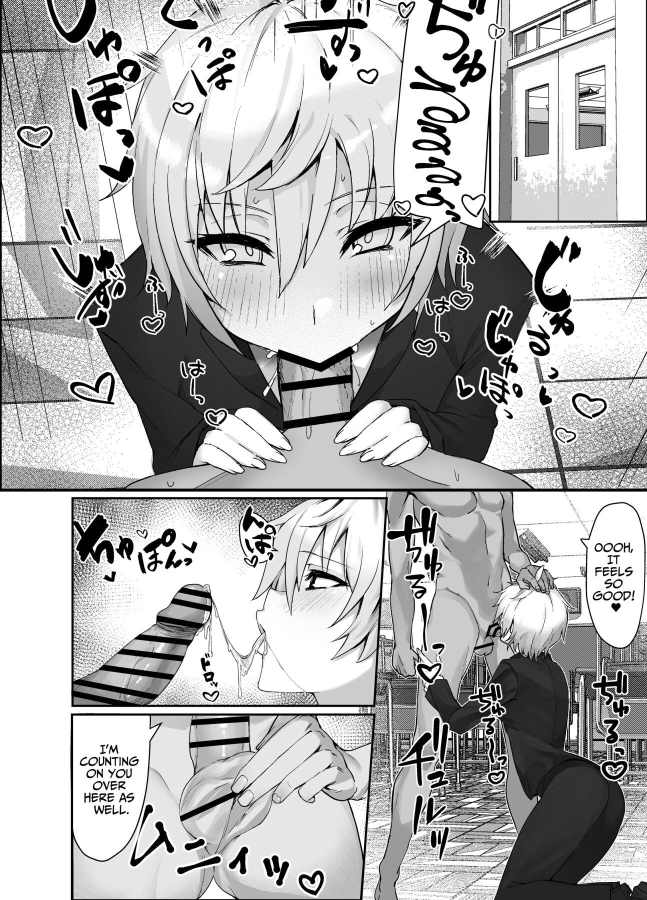 Hentai Manga Comic-Perverted Tomboy Female Butler Offers Apology Sex for her Rich Bitch Mistresses Bullying Behavior-Read-4